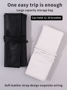 1pcs large capacity makeup brush storage bag PU leather waterproof and dustproof portable makeup tool for travel