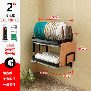 Foldable Wall Mounted Kitchen Storage Rack Dish Draining Shelf Utensil Holder Stainless Steel No Drilling Required