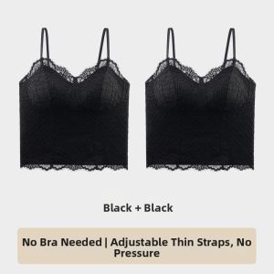 GRACEWELL | No-Bra High-Elastic Breathable Small-Chest Gathering Lace Camisole Vest