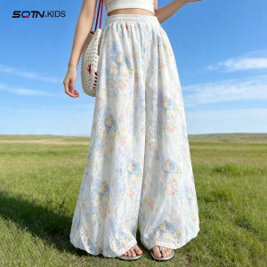 SQTN.KIDS | Anti-mosquito Floral Ice Silk Wide-leg Pants