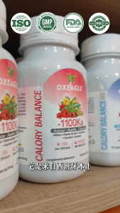Oxeagle Burn 1100Kcal Daily | Energy & Metabolism Support | Sugar Control + Detox Support | 60 Capsules | Made in Spain