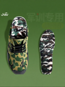 JVBV | Anti-Fatigue Comfortable Thick Shoes Insoles