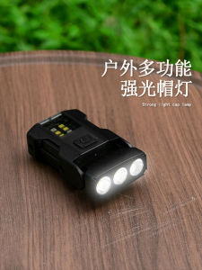 Đèn Trang Trí Mũ Đa Năng Ngoài Trời Đèn Chiếu Sáng Khẩn Cấp Đèn Xe Đạp Đèn Cảnh Báo Đèn Lưỡi Liềm Đèn Trang Trí Mũ Đèn LED Đèn Trang Trí Mũ