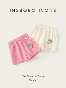 insbobo | Quần Shorts Mùa Hè Thời Trang Cho Bé