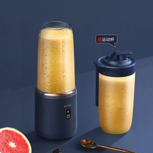 USB Portable Fruit Juicer Home Travel Electric Smoothie Juice Rechargeable Portable Juice Blender