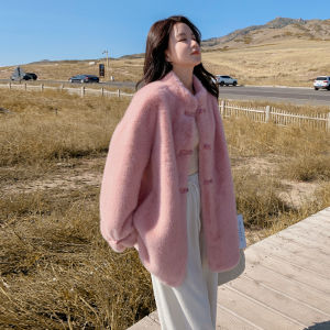 Pink Chinese Style Buttoned Fur And Leather Jacket Womens Thickened Plush Winter Coat Straight Cut Commute Style Long Sleeve