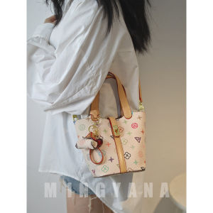 MINGYANA | Versatile Stylish Summer Handbag