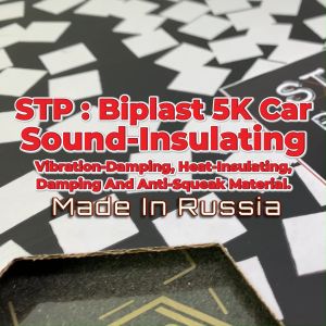 STP : Biplast 5K Car Sound-Insulating Vibration-Damping Heat-Insulating Damping And Anti-Squeak Material. (16 Sheets)
