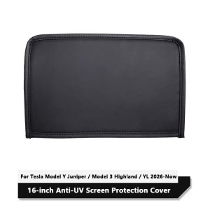 16-inch Center Console Screen Protection Cover For Tesla Model 3 / Y / YL 2026 Anti-UV Sunshade Navigation Display Dust Case