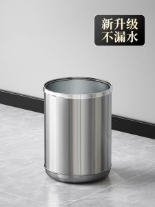 Stainless Steel Trash Can Leakproof round Single Layer Luxury Home Living Room Kitchen Bathroom Toilet Waste Bin without Cover