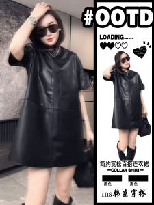 Black PU Leather Mini Dress Womens Autumn Straight Tube Slimming Skirt Dress round Neck Short Sleeve City Walk Ins Style