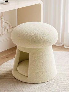 MU FENG ZHI NAN | Creative Creamy Style Make-up Stool