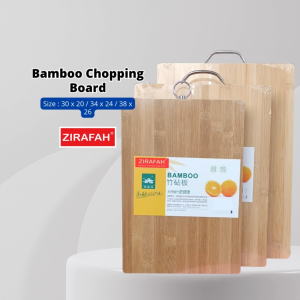 YU Online - Zirafah Bamboo Chopping Board / papan pemotong bamboo / chopping board cutting