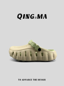 QING_MA | Lightweight Breathable Slip-resistant Beach Sandals