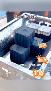 Original Coconut Charcoa/Arang/Quickly Burn the Charcoal/Smokeless Barbecue Charcoal/50mm Square Blocks/Fruit Charcoal