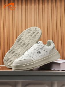 K-BIRD | New Mens Thick Sole Low-cut Casual Sneakers