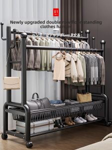 Zhifan | Heavy Duty Thickened Bedroom Clothes Rack