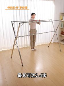 Jemuran Baju Handuk Outin Lipat Tekuk Stainless Steel Anti Karat Kuat