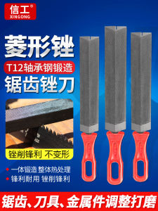 Diamond Shape Sanding Tool Woodworking Triangle File Saw Tooth Grinding Specialized for Hand Tools Bearing Steel Fine Tooth