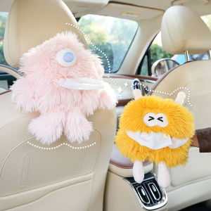 Cute Car-Use Tissue Box Polyester Fiber Handrest Box Mounted on Car Interior Decorations Soft Plush Monster Tissue Box Holder
