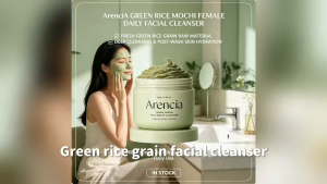 Arencia Green Rice Mochi CleanserMild Deep Cleansing & Hydrating For Oily Skin Female Daily Facial Care120g