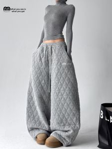 MUYUZI | Thickened Thermal Insulation Wide Leg Cotton Trousers for Winter New Arrivals