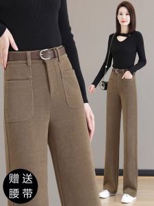 High Waist Wide Leg Pants: An Elegant Commuter Style