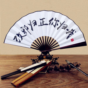 Portable Double-Sided Silk Fan Traditional Chinese Style Bar Dancing Fan Mens Womens  Style Bamboo Bone Fan for Teens