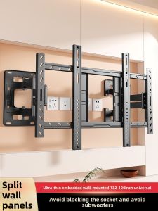 BESSGROUP | Ultra-thin TV Wall Mount Bracket