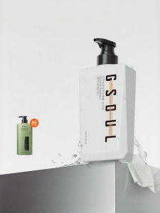GUSHI | Mens Specialized Exfoliating Shower Jelly
