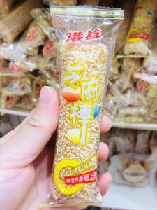 Hong Kong Yi Sesame Stick Sandwich Stuffed Traditional Old-Fashioned Dessert Afternoon Tea Food Snack Kids Snack Pouch Packaging