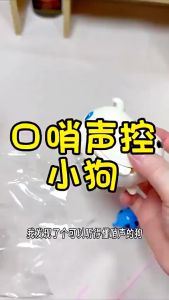 Đồ chơi chú chó cảm biến biết chạy khi thổi còi đồ chơi cho chó chạy bộ di động cho bé