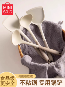 Khay Nướng Bằng Silicon Cấp Thực Phẩm Cấp Sơ Sinh Và Trẻ Em Dùng Tại Nhà Chống Dính Chịu Nhiệt Độ Cao Bộ 2 Thìa Nướng