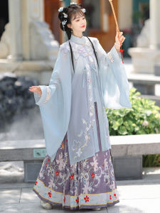 CHANPEI | Pink Cloud Shoulder Mandarin Collar Hanfu for Spring