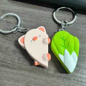 Xiaohongshu Same Style Pig Arch Cabbage Couple Schoolbag Pendant Heart Shape Key Chain with Magnetic Suction Ornaments