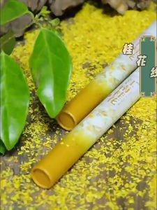 11 Sticks/Box Natural Incense Burner Sandalwood Holder Indoor Aromatherapy  檀香/沉香/艾草/乌沉 /天然线香21厘米混合线香 卧香  安神助眠