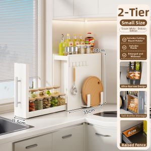 Sliding Dustproof Narrow Shelf for Spice Organization