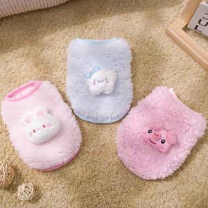 Ultra-Small Pet Vest for Puppies Warmth Teddy Maltese Tea Cup Dog Cat Clothes Casual Style Snow Lion Brand Normal Specification