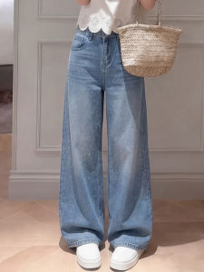 HUANJI | High Waisted Slimming Wide Leg Jeans Pants