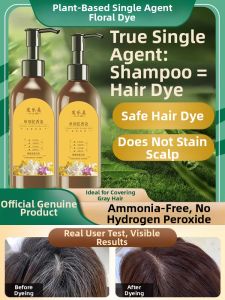 CHUZHONG | Natural Plant Flower Extracts Hair Dye