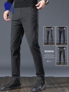 ROMON | Romon Mens Slim Fit Straight Leg Business Suit Pants Elastic Fleece Casual Long Trousers Autumn Winter Fashion City Style