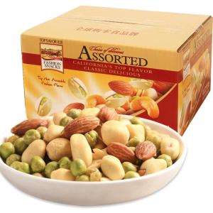 Healthy Snack Mix Nutritional Value Large Package Assorted Nuts Delicious Leisure Time Treat from California by TOP SAVOR