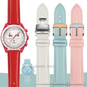 Genuine Leather Watch Band Mercury Moon Series Joint Name Adapted Medium Thickness Flat Interface Pin Buckle Middle Gloss