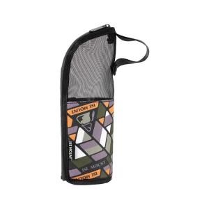 ISE MOUNT | Portable Cutlery Organizer Bag