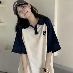 Contrast Collar Cotton Short Sleeve Oversized T-shirt for Students