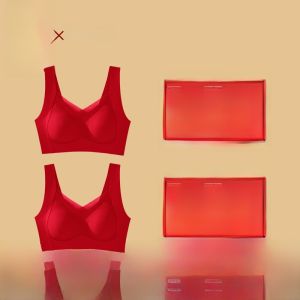 miiow | Red Wedding Bride Underwear Set Womens Small Chest Gathered Seamless Beautiful Back Chinese Zodiac Year Innerwear Bra Panties
