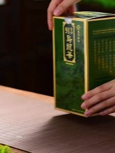 Ten Fus Tea | High Mountain Oolong Tea 300g