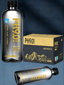 FANZUZHEN | Alkaline No Sugar 0 Fat Soda Water 24 Bottles