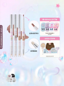 Flortte | Dual-tip Smudge-proof Eyeshadow Pencil