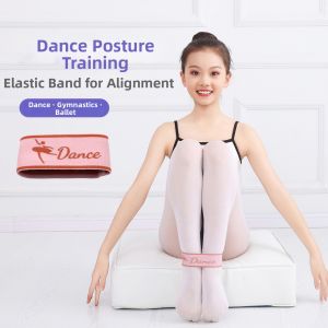 seebela | Ballet Leg Unifying Elastic Band